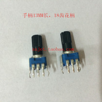 Three-leg M B5K inverter motor governor operation panel speed control knob switch potentiometer B5K