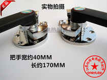 Steam Box Door Handle Steam Cabinet Handle Steam Cabinet Door Lock Steam Rice Cabinet Accessories Door Hinges Commercial Kitchenware Accessories