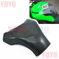Suitable for Kawasaki ZX10R 08 to 10 years modified true carbon fiber tank protection cover tank sticker