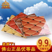 Diamond imitation leather tile k Phnom penh brick throwing crystal plated throwing gold brick 300 bathroom non-slip floor tile European floor tile