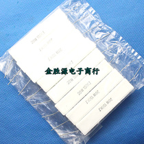 20W cement resistance 150K 20W150KJ 20W150K 5% horizontal original (10 15 yuan)