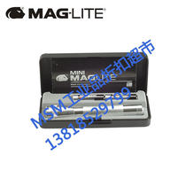 MAG-LITE krypton lamp aluminum 2 x AA flashlight silver or black M2A10L