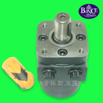 Four-hole square flange mounting flat oil port BMPH-400 replaces Eaton 101 cycloid hydraulic motor