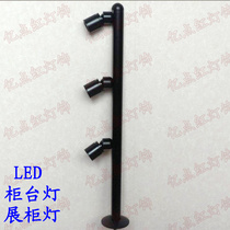 Jewelry jade silver jewelry counter led light led showcase light Mobile phone counter vertical led spot light 3W