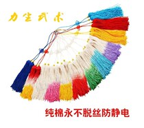 Factory direct sales of high-grade return wire martial arts Taiji sword spike sword spike Sword must not take off silk pure cotton sword spike