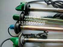 Heating tube Old-fashioned earth radiator heating electric heating tube Heating rod electric water heating electric heating tube Heating tube Large 60 heating