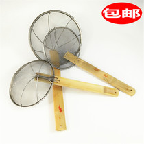 Mala hot rice noodle powder fence leak net rice flour filter colander drain hot pot fried spoon