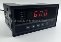 XST single-channel smart instrument single-double-screen light column display transmission communication alarm display regulator