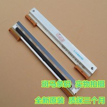 Zebra Zebra GK888T barcode printer head 888TT TLP2844 thermal print head Suitable