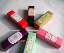 DIY lip balm packaging box cowhide carton lipstick box good quality multi-color optional