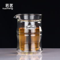 Ruoming glass thickened double-layer glass Fair cup Heat-resistant glass Non-hot hand filter Tea separator Tea set