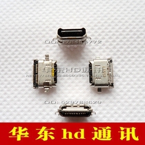 Apply to Huawei Honor 8 FRD-AL00 Honor V8 mate9pro P9 nova Charging End plug