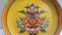 Tibetan Buddhism pure copper eight treasure plate diameter 45cm