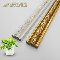European background wall border line wallpaper edge edge line closing edge line photo frame line PS decorative line wholesale