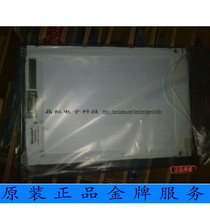 Original sharp LM64P80 LM64183P LM64P839 LM64P83L LM641836 LM64P101