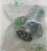 Spot original Seven Star Science NANABOSHI connector connector Socket plug NCS-257-Ad(F)