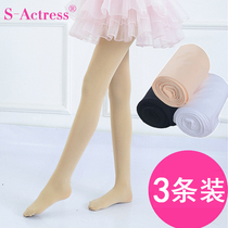 Girls pantyhose spring and autumn thickened childrens dance socks anti-hook silk leggings exercise ballet white dancing stockings