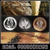 Armband Velcro seal Dark Angel embroidery Velcro personality badge clothes backpack sticker