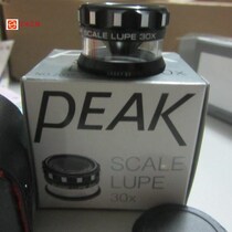 Imported original Japanese PEAK SCALE LUPE 30X Bijia 30 times graduated magnifying glass 2037-30X