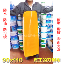 Stone material factory special apron abrasion resistant and waterproof surrounding waist industrial thickened waterproof and dust-proof apron industrial leather apron