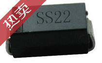 Patch Shortage Dipelas SS22 2A 20V SMA DO-214 All-New Original Dipolar Series