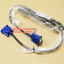 Original VGA cable Monitor cable Computer connection video signal cable 15-pin D-SUB1 5 meters 1 8 meters 3 meters 5