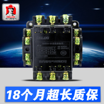 Dresi AC contactor CDC10-20A CJ10 CJT1 CJT1 380v 220v 220v 110v 36v