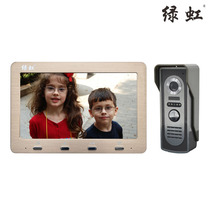 Green rainbow video doorbell 9 inch metal panel Villa color video intercom doorbell A19 04