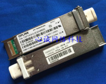 TXP1XGHL2CZAB60G 10G-DWDM-196 0THZ-80KM-SM-XFP 34060532