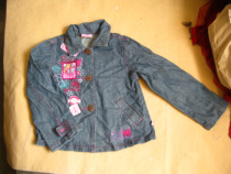 Libaby room store 140 denim coat-special offer