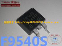 SMD power triode F9540S IRF9540NS TO263 IR imported original spot