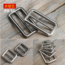 Think more about Yiliangpin Metal Japanese word buckle Hardware three-speed buckle Alloy adjustment buckle Bag buckle Stainless steel color buckle