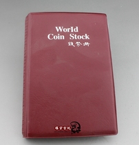 Antique ancient coins ancient copper coins copper coins five emperors ten emperors different dynasties collections good products old pits