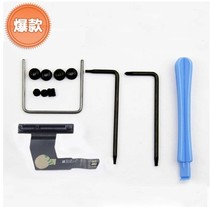 mac mini 2nd Double Hard Drive Wire Kit Dual Disk