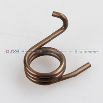 SYM Sanyang Locomotive Water-cooled T2 XS250-2 Variable Speed Stacker Spring