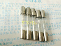 Original Songshan brand high pressure insurance tube 5KV 0 65-0 9A general random hair