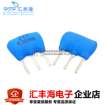 In-line CERAMIC crystal resonator 3-pin ZTT4 0MG 4M 4 000MHZ
