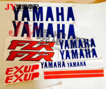 Yamaha FZR250 FZR400 full vehicle vehicle decal version flower sticker FZR lacquer flower sticker