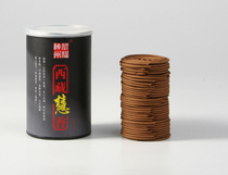 Tibet Huixiang 2 hours pan incense Tibetan incense 60 ring canned natural Chinese medicine incense Buddha aromatherapy