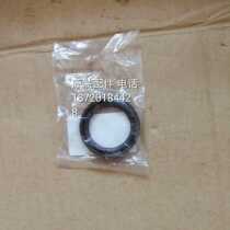 Yamaha gasoline generator original imported parts EF12000 13000 17000TE crankshaft front Oil Seal