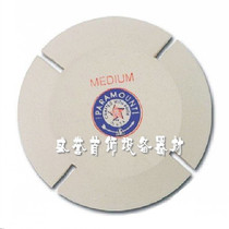 6-inch flying saucer wheel 6-inch hard flying butterfly wheel for flying saucer machine grinding and polishing consumables jewelry equipment polishing wheel