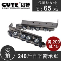 Stainless steel sliding door hanging pulley silent nylon wheel wardrobe wardrobe hanging door sliding door rail wheel