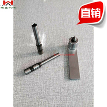 Drilling machine special hollow drill bit repair tool Imported drill bit drilling machine Hand bag tag drilling