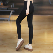 Bodhi yoga suit tight sweatpants womens quick-drying summer gym running yoga k3038