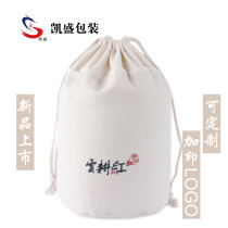 Custom new product thick canvas bag pure cotton bag flour bag rice bag bundle pocket sack bag gift wrapping bag