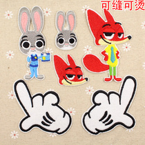 Cartoon rabbit Fox Anime movie character cloth subsidy flowers can sew can be hot cute embroidery clothes stickers