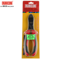 RUBICON REV-H8 Insulated electrician oblique mouth pliers Oblique mouth pliers Heavy duty 8 inch wire cutting pliers Oblique mouth pliers