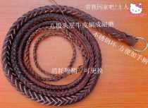 Pure cowhide whip Snake whip Fitness sound whip Non-unicorn whip Stainless steel whip Martial arts whip Cowhide soft whip