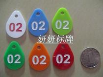 Acrylic key card number card digital card storage card hand card sauna bathing card water drop shape