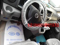 Car repair 4s shop repair shop car wash beauty shop disposable three-piece set four-piece set five-piece set